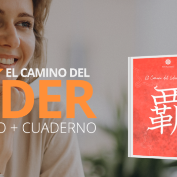 Protegido: COACHING APLICADO: “EL CAMINO DEL LÍDER COACH”